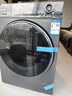 海尔（Haier）滚筒洗衣机全自动12公斤 超薄家用家电国家补贴 京东自营云溪659H 一级能效以旧换新 内衣洗出租房 实拍图