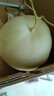 京鲜生 山东玉菇甜瓜 2-4粒 净重8-9斤装 单果2斤起 水果 源头直发 实拍图