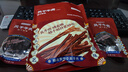 京东京造超干牛肉香辣味200g风干牛肉干内蒙古手撕牛肉干即食休闲零食 实拍图