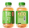 元气森林好自在 红豆薏米水 元气自在水 无糖饮料整箱植物饮品 0糖500ml 清爽绿豆水*12瓶 实拍图