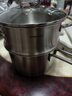 凌丰（LINKFAIR）304不锈钢单柄奶锅宝宝辅食锅  热牛奶煮面奶锅汤锅 LFDZG-GJ18T2 18cm加蒸笼 18cm 实拍图
