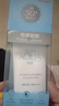 曼秀雷敦（Mentholatum）新碧小蓝帽面部高倍物理防晒霜乳50ml 敏感肌 韩国进口军训男女 实拍图