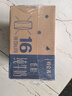 蒙牛特仑苏脱脂纯牛奶 250ml×16盒(3.6g优质乳蛋白) 0脂肪 礼盒装 实拍图