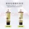 曼秀雷敦（Mentholatum）氨基酸洗面奶 毛孔净透洁面乳 100g 控油保湿 净化黑头男女士 实拍图