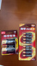 南孚7号电池8粒 七号碱性 聚能环5代 适用血压计/燃气表/遥控器/电子秤/挂钟/无线鼠标【单件包邮】 实拍图