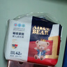 爱酷熊（AIKUUBEAR）干爽畅吸半包拉拉裤XXXL84加大码尿不湿超薄瞬吸（16-18kg） 实拍图