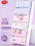 浪莎（LangSha）儿童内裤女童内裤中大童5A抑菌内裤宝宝青少年平角短裤6条装 120 实拍图
