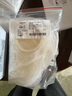 康乐保（Coloplast）Brava12021 造口皮肤保护膜皮肤保护剂 造口护理附件30片/盒 实拍图
