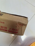 爱他美（Aptamil）卓傲幼儿配方奶粉3段（12—36月龄）300g  小罐装试用装 实拍图