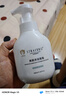 舒适宝宝专用沐浴乳儿童沐浴露新生婴幼儿爽肤沐浴泡泡280ml 实拍图