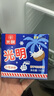 光明 白雪冰砖115g*4块 椰子味 经典中砖奶砖香草味冰淇淋  实拍图