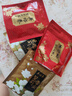 吴裕泰茶叶花草茶 茉莉花茶 茉莉小云尖 20g/袋 七窨浓香型口粮实惠 实拍图