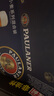 保拉纳（Paulaner） 柏龙 混合小麦啤酒 500ml*10瓶 黑白组合装 苏超 看球 实拍图