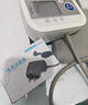 欧姆龙（OMRON）电源适配器 HHP-A2H01 实拍图