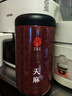 同仁堂品牌北京同仁堂 天麻300克 云南昭通天麻片泡酒材料养生茶礼品 实拍图