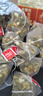 参庆堂国药药材三花茶 金银花菊花茉莉花茶50g 独立茶包 搭去火清热解毒 实拍图