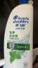 海飞丝去屑洗发水男士女士怡神冰凉1KG洗头膏洗发露薄荷控油京东自营 实拍图