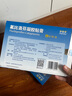 原研进口 泽普思 氟比洛芬凝胶贴膏40mg*6贴 （5盒装） 实拍图