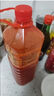 玉梦贵州特产红酸汤复合调料500g 酸辣火锅底料酸汤鱼冬荫功调味料 实拍图