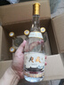汾阳王黄盖 清香型白酒 53度475ml*6瓶 整箱装 杏花村核心产区 实拍图
