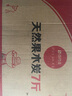 尚烤佳（Suncojia） 烧烤碳 无烟果木炭 烧烤燃料 取暖木碳 烧烤炭 吸甲醛木炭 7斤 实拍图