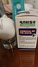 日本叮叮蚊香液电蚊香驱蚊液90晚1器+2液45ml防蚊灭蚊器无香型全家可用 实拍图