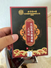同仁堂（TRT）三伏贴艾草肚脐颈椎膝盖腰椎足贴温灸穴位贴成人儿童中老年30贴 实拍图
