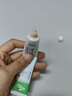 安洛森ayee痔疮膏医用痔疮敷料内外痔混合痔疮膏 买二送一  周期装 （实发三支） 实拍图