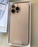 Apple/苹果 iPhone 16 Pro Max 1TB 沙漠色钛金属 支持移动联通电信5G 手机【返移动话费券】 实拍图