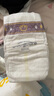 babycare【品牌直供 安心品质】 皇室狮子王国弱酸纸尿裤 M4片 (6-11kg)  实拍图