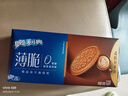 奥利奥（Oreo）0糖轻乳拿铁咖啡味薄脆夹心饼干190g休闲零食早餐下午茶内含4小包 实拍图