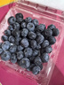 京鲜生 云南蓝莓 4盒 14mm+装125g/盒 生鲜水果 源头直发 包邮 实拍图