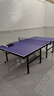 博森特（BOSENTE） 乒乓球桌家用可折叠乒乓球案子 乒乓球台室内折叠式标准兵浜球桌 不带滚轮 BST016-40室内款 实拍图