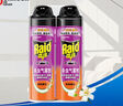 雷达(Raid) 杀虫剂喷雾 550ml*2瓶 香甜橙花香型 杀蟑 杀虫气雾剂 实拍图
