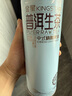 金星普洱生茶中式精酿啤酒整箱1L*6罐装 实拍图