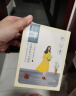 百雀羚（PECHOIN）面膜 小雀幸澄静水光面膜10片装补水保湿品质国货 实拍图