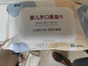 户外旅行婴儿湿巾手口专用大包带盖女学生成人儿童亲肤湿纸巾便携 亲肤舒适款 1包 实拍图