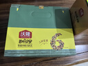 沃隆高端纯坚果每日坚果750g/30袋添加鲍鱼果仁休闲零食混合坚果礼盒 实拍图