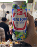 漓泉啤酒 1998小度特酿精酿 8度 330mL*24听 整箱装 燕京啤酒旗下 实拍图