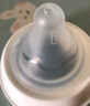 贝亲（Pigeon）自然实感第3代启衔奶嘴 宽口径奶嘴 SS号-1只装 0个月以上 BA129 实拍图