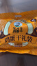 沈师傅鸡蛋干 四川特产零食 卤味小吃休闲零食 年货礼包 100g*10 礼袋装 实拍图