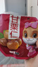 三只松鼠甘栗仁 坚果炒货果仁休闲零食栗子板栗100g/袋 实拍图