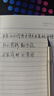 英雄（HERO）钢笔墨囊 210系列3.4mm口径一次性墨胆 不可擦款 100支装 黑色 实拍图