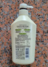 可悠然【丁禹兮同款】和风茶庭沐浴露大黄瓶550ml 美肌香氛滋润保湿清爽 实拍图