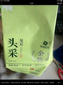 龙池古井2025年新茶 茶叶绿茶龙井礼盒装明前特级送领导长辈礼品250g 实拍图