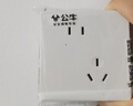 公牛（BULL）开关插座 G12系列五孔插座带USB+Type-C 30w快充G12E537 象牙白 实拍图