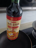 水塔老陈醋6° 420ml【3陈酿 山西醋】家用食醋凉拌调味饺子蘸料 实拍图