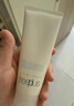 芙丽芳丝（Freeplus）洗面奶男女士氨基酸洁面乳100g 实拍图