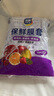 【热销100万】洁能抽取式保鲜袋抽取式点断/平口食品级保鲜膜套 彩色保鲜膜套 100只 实拍图