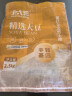 北大荒非转基因 黄豆2.5kg/5斤 打豆浆 生豆芽 大豆 粗粮早餐伴侣 杂粮 北大荒黄豆 2.5kg*1袋 实拍图